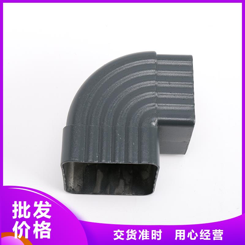 天沟落水槽欢迎电询