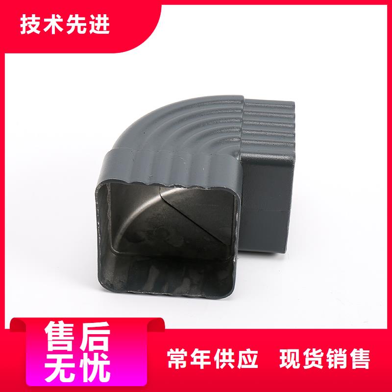 铝合金落水系统的安装步骤订制