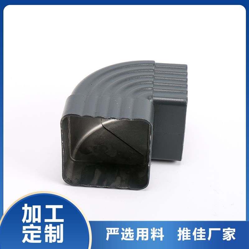 铝合金落水管厂家来电咨询