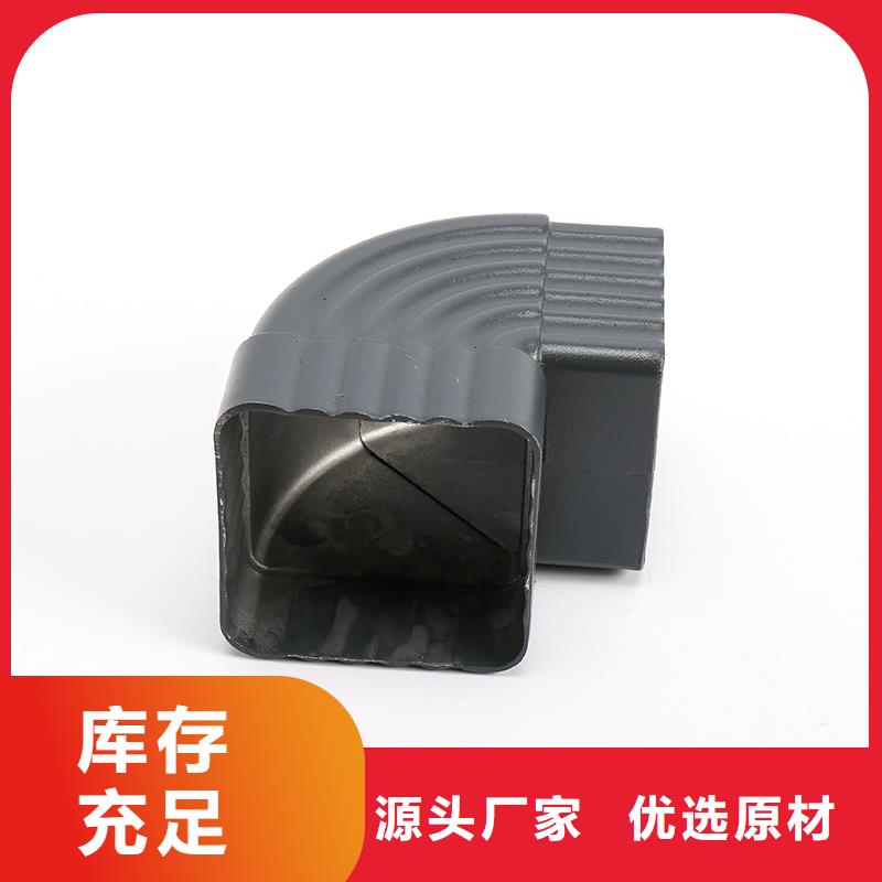 天沟落水槽欢迎电询