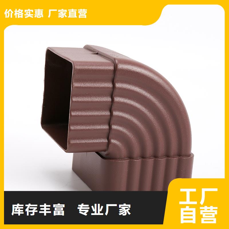 天沟落水槽欢迎电询