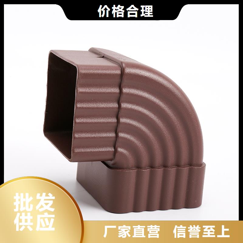 方形落水管-视频-方形落水管-铭镜建材天沟落水系统(牡丹江市分公司)服务区域林口|爱民|大兴安岭|绥化|大庆|佳木斯|哈尔滨