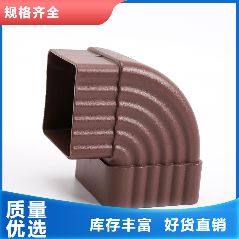 泰宁檐沟和天沟的区别图解施工