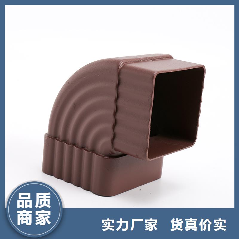 铝合金雨水管安装视频售后完善