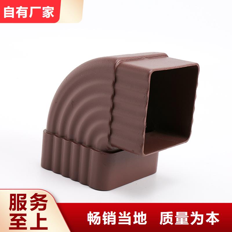 铝合金落水管和pvc的哪个好免费咨询