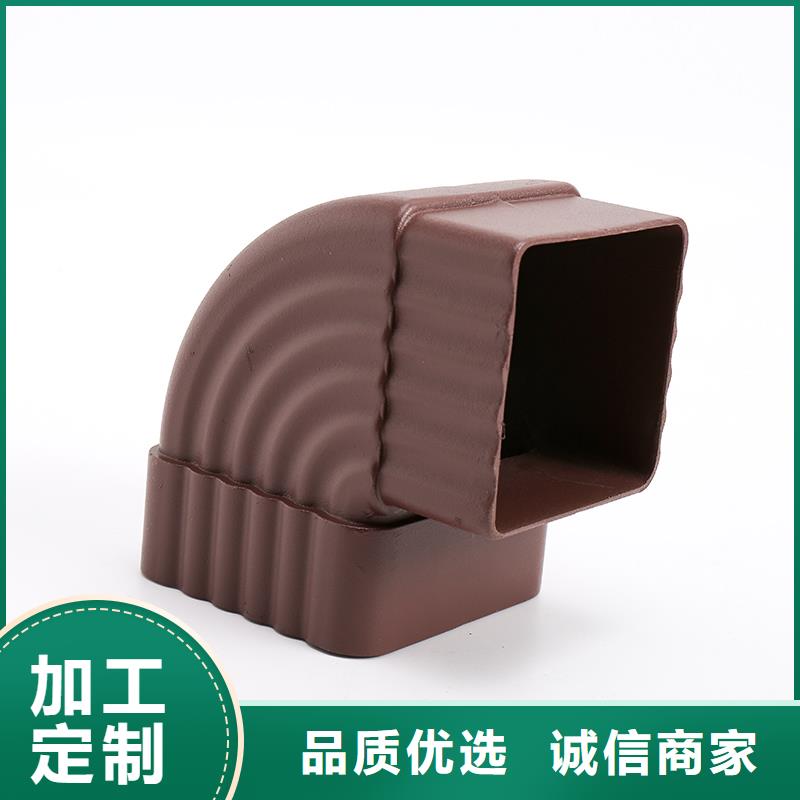 排水系统的规格