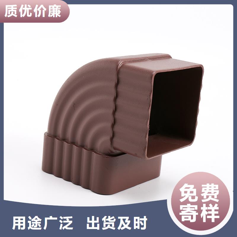 雨水槽安装多少钱一米学校