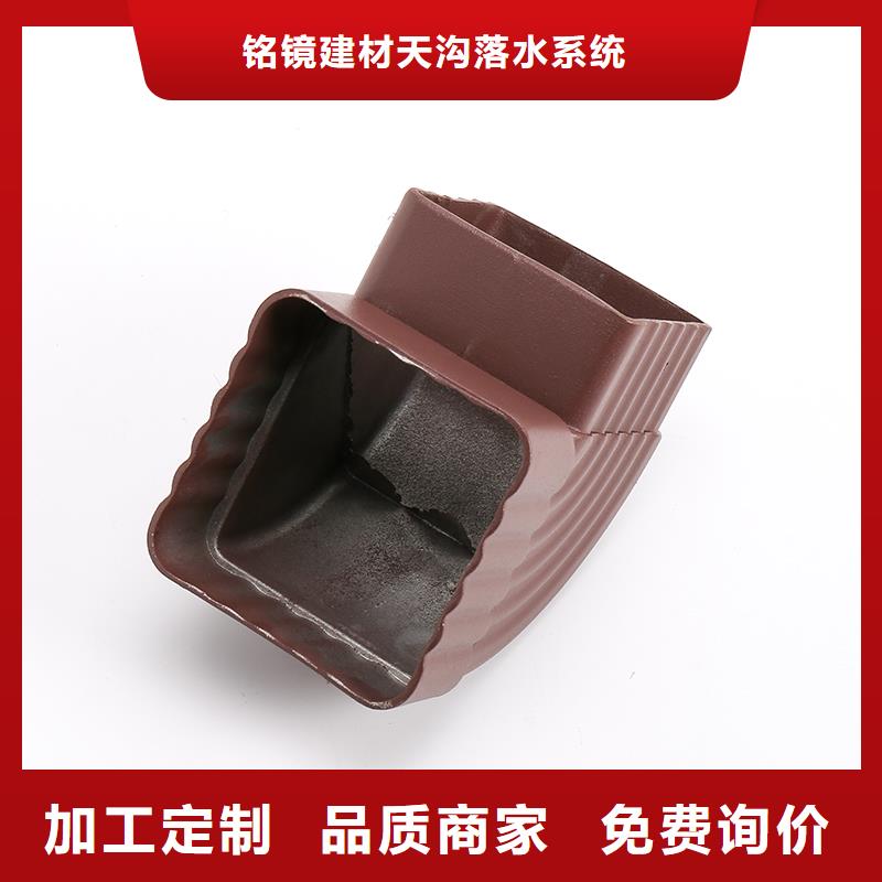 天沟落水槽欢迎电询