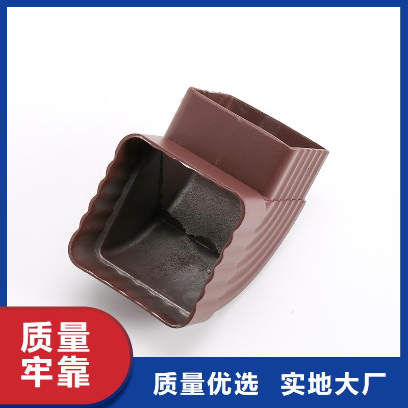 铝合金落水系统价格比较质量可靠