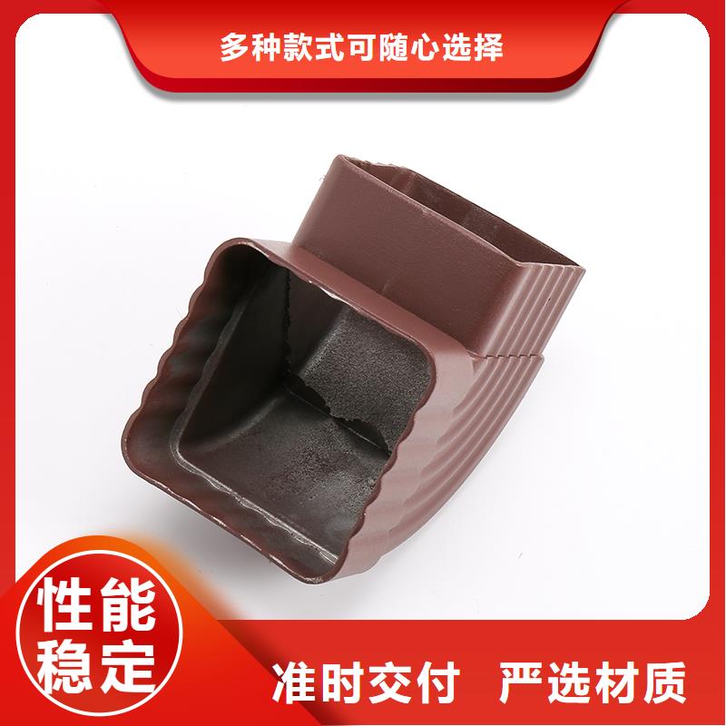 铝合金落水管厂家服务为先