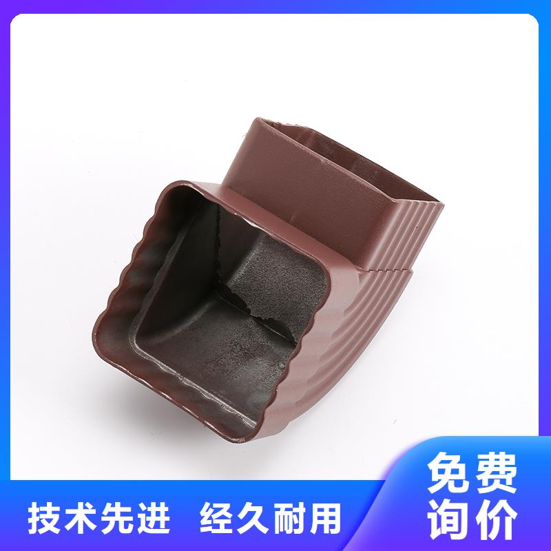 雨水槽安装多少钱一米学校