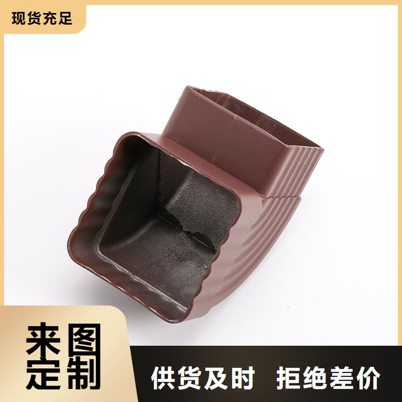 铝材落水管信赖