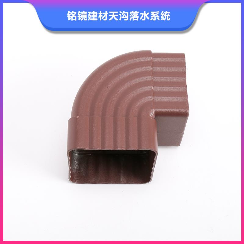 铝合金落水系统规格价格优