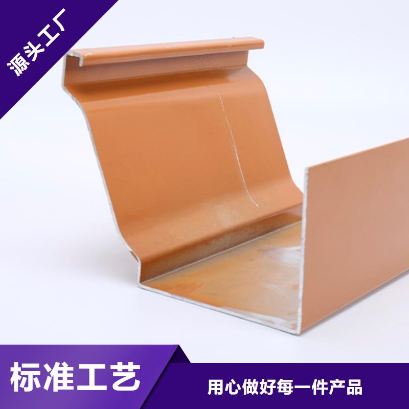铝材落水管信赖