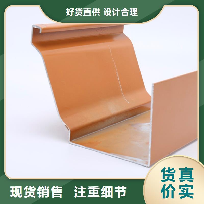 天沟落水槽欢迎电询