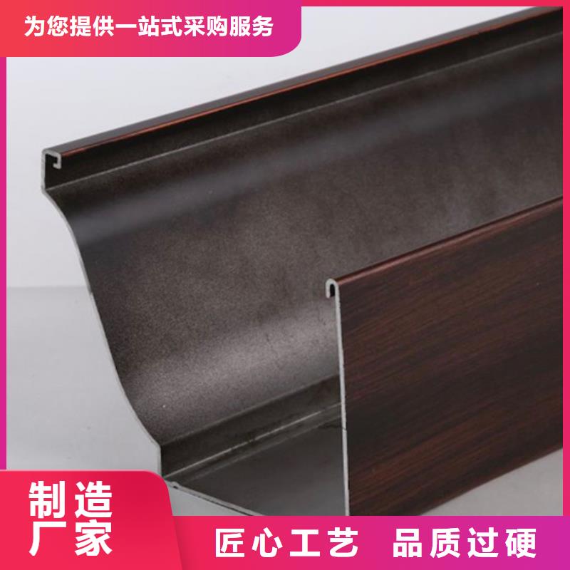 婺城落水系统安装方法欢迎订购