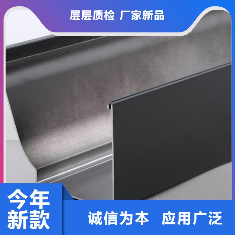 彩铝雨水管连接方式10年经验