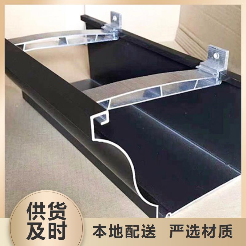 铝合金落水系统价格比较质量可靠