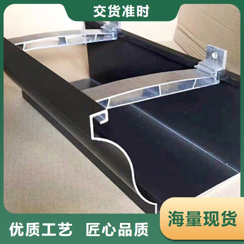 金属落水系统多少钱价格公道