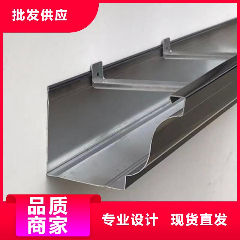 彩铝雨水管连接件连接是否有重叠欢迎订购