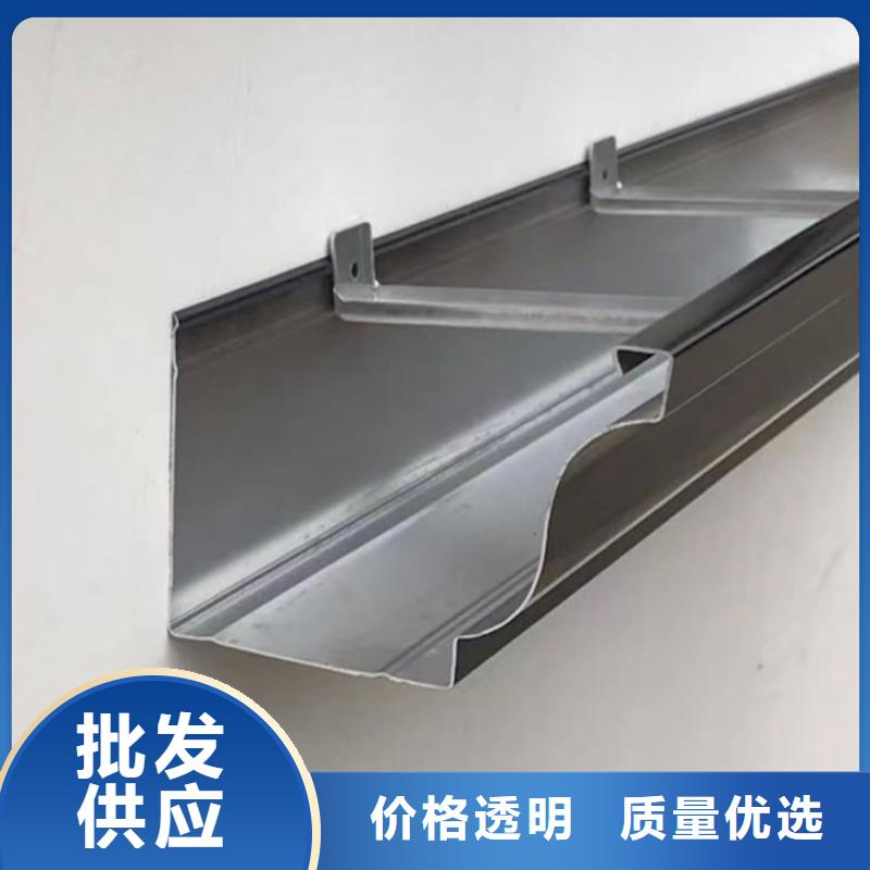 铝材落水管信赖