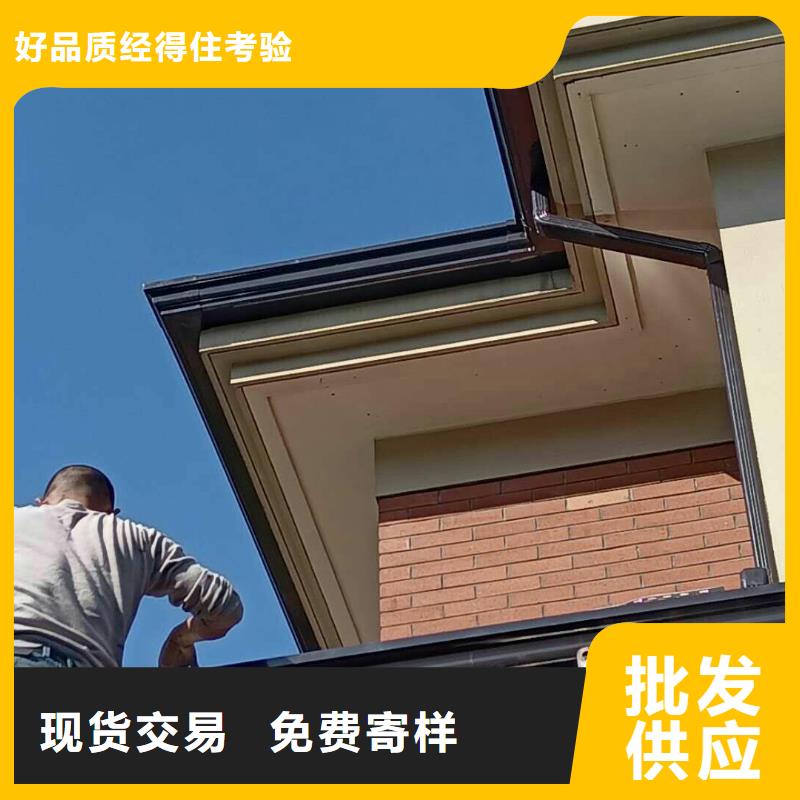 婺城落水系统安装方法欢迎订购