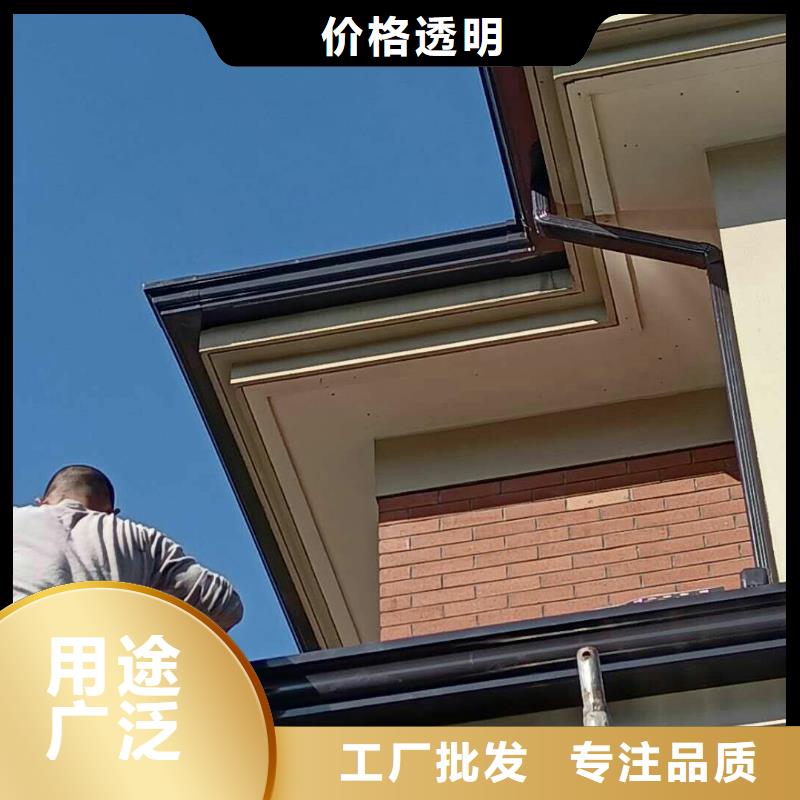 县落水系统落水天沟生产