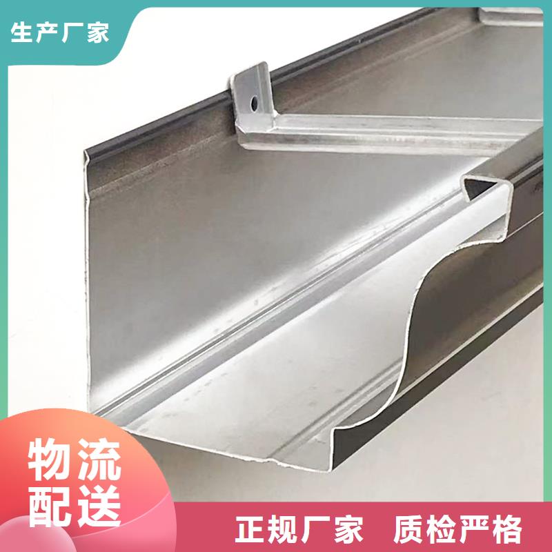 彩铝雨水管连接件连接是否有重叠欢迎订购