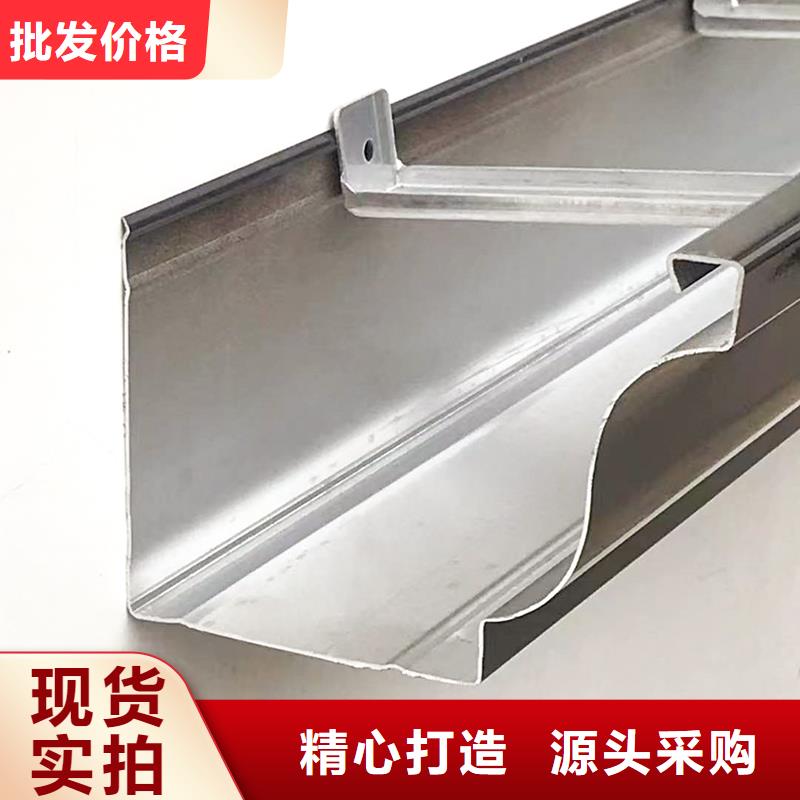 婺城落水系统安装方法欢迎订购