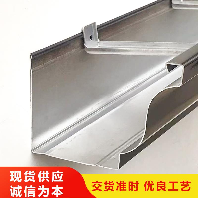 铝合金落水系统价格比较质量可靠