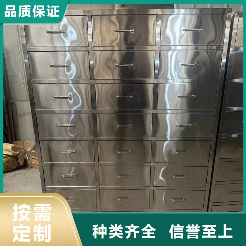 不锈钢更衣柜-15门不锈钢更衣柜用心制作