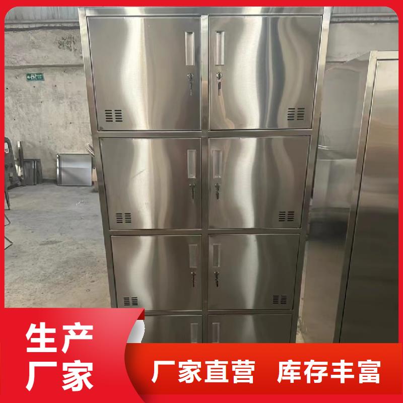 不锈钢更衣柜折叠培训桌产品性能