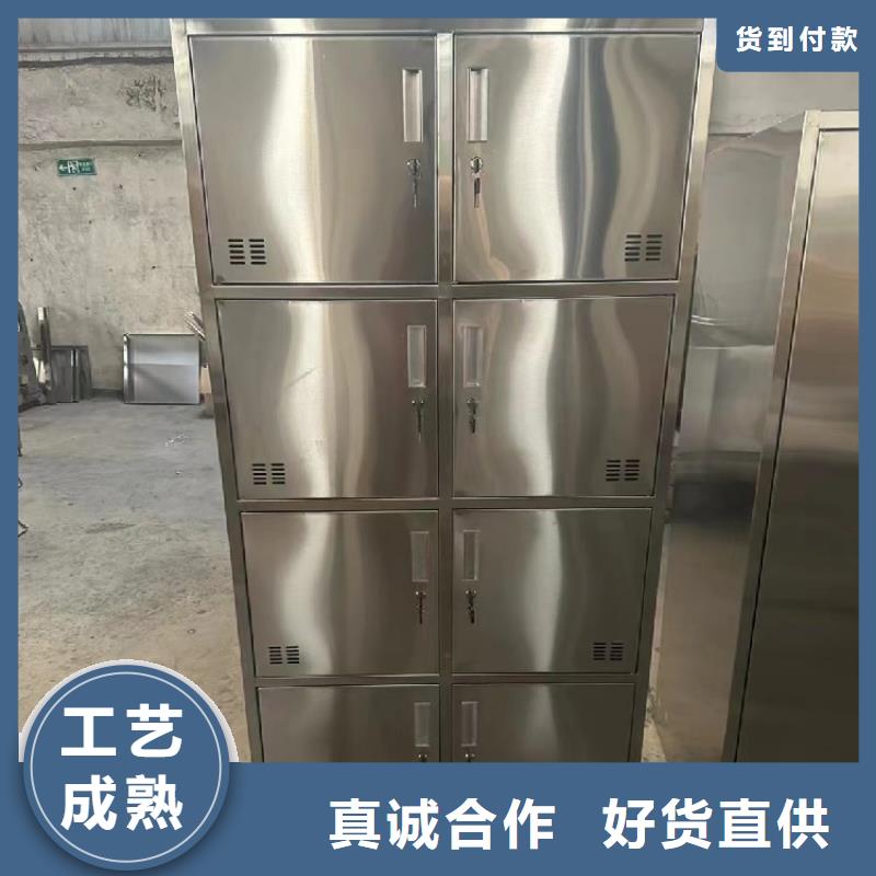 不锈钢更衣柜,供应折叠培训桌质量检测