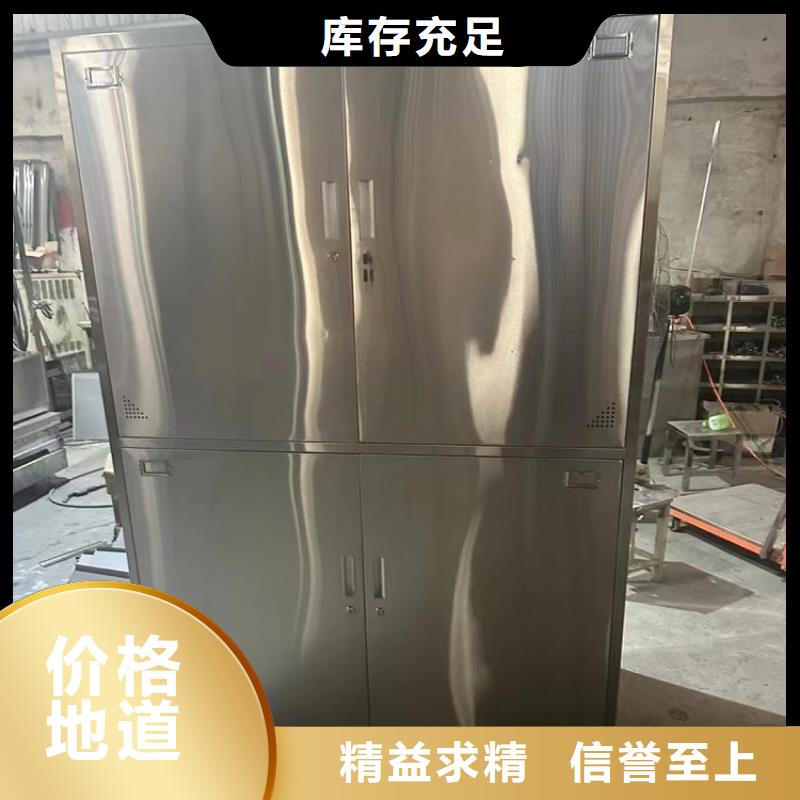 不锈钢更衣柜自习桌定制发货及时