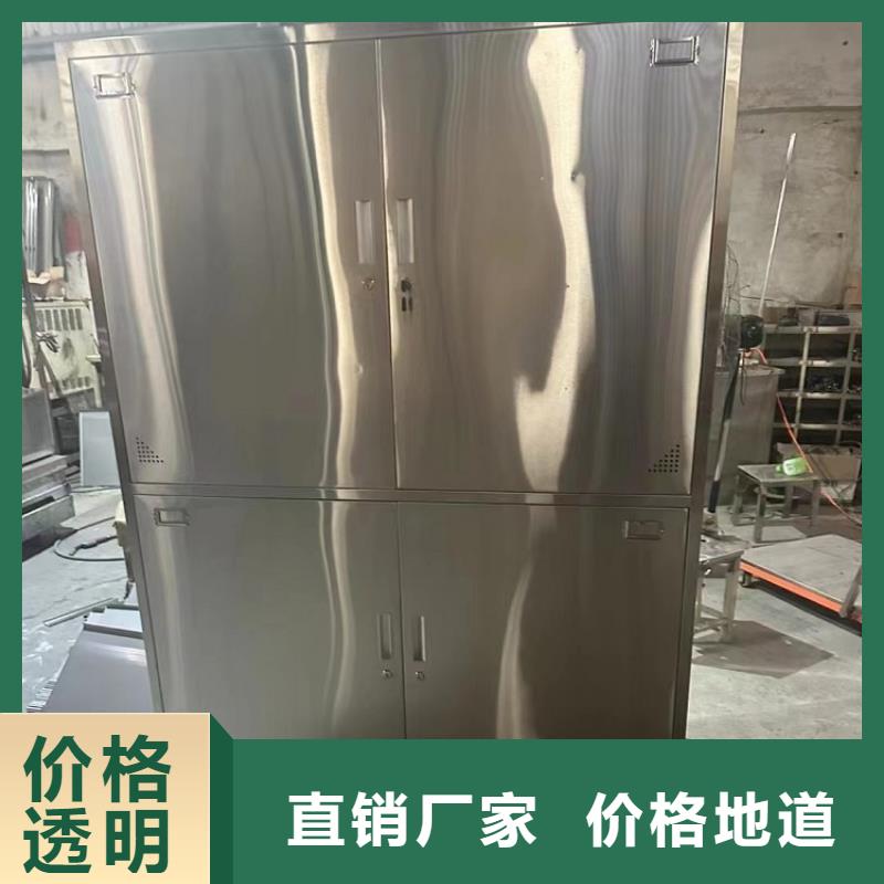 不锈钢更衣柜,培训桌精工制作