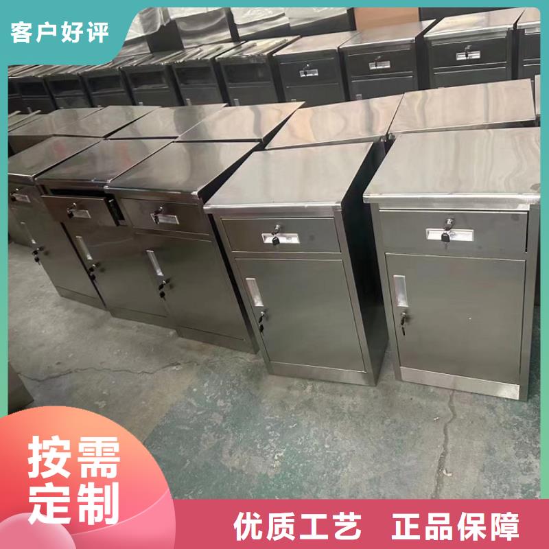 不锈钢更衣柜折叠培训桌一致好评产品