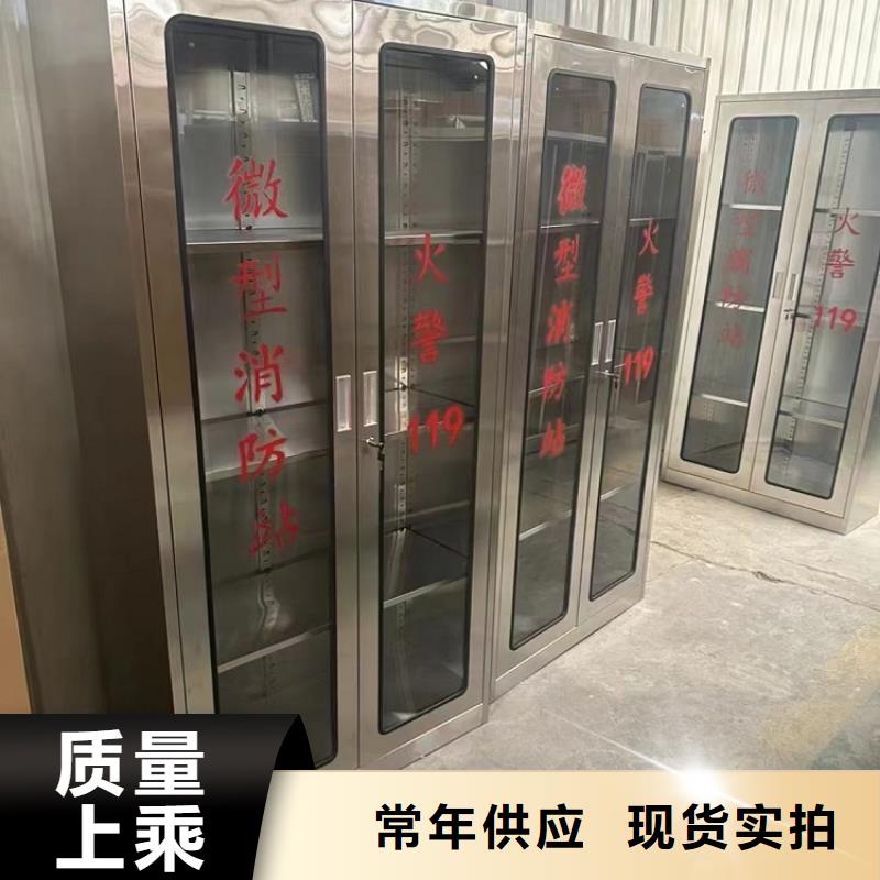 不锈钢更衣柜折叠培训桌价格精心选材