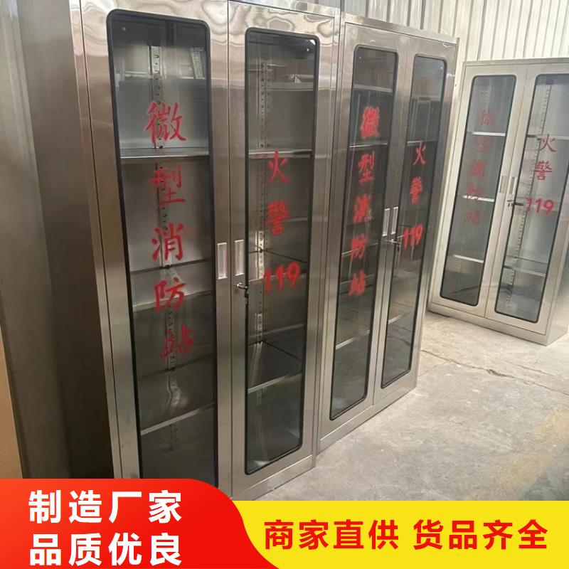  不锈钢更衣柜应用范围广泛