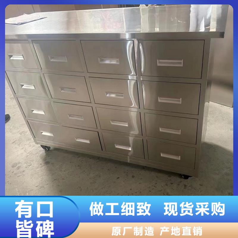 不锈钢更衣柜 自习桌品质优选