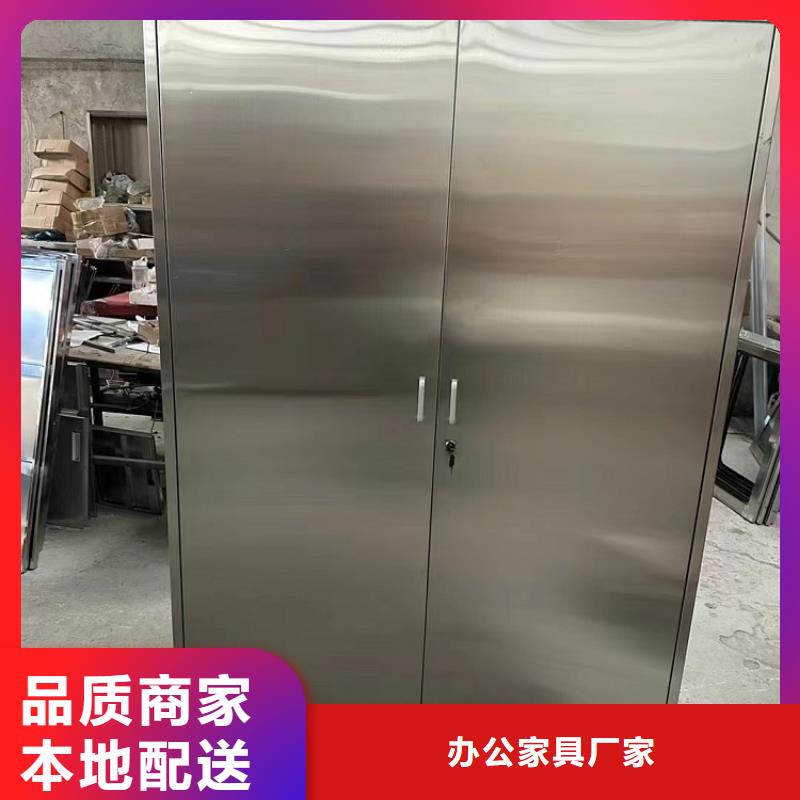 不锈钢更衣柜,折叠培训桌供应优选厂家
