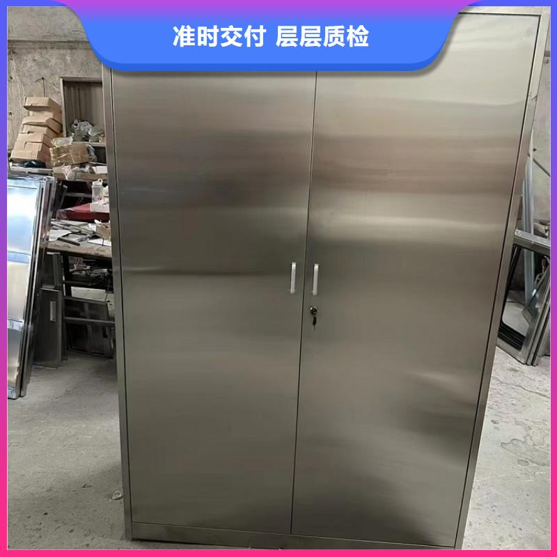 不锈钢更衣柜折叠培训桌一致好评产品