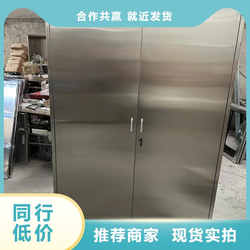 不锈钢更衣柜折叠培训桌销售价格品质卓越
