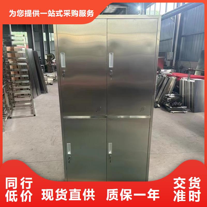不锈钢更衣柜_自习桌隔断真诚合作