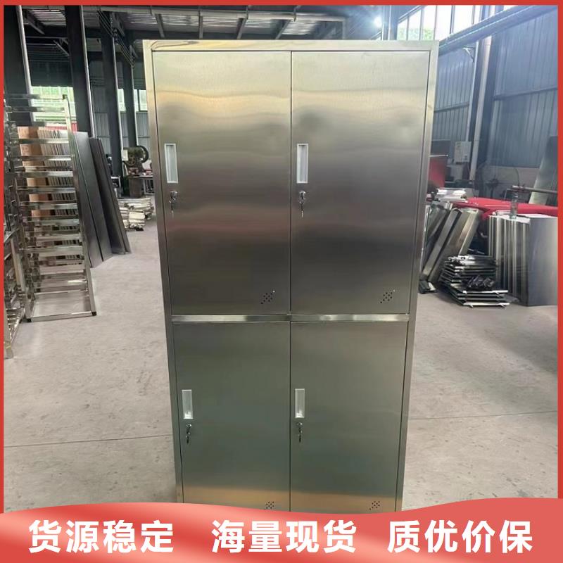  不锈钢更衣柜优质原料