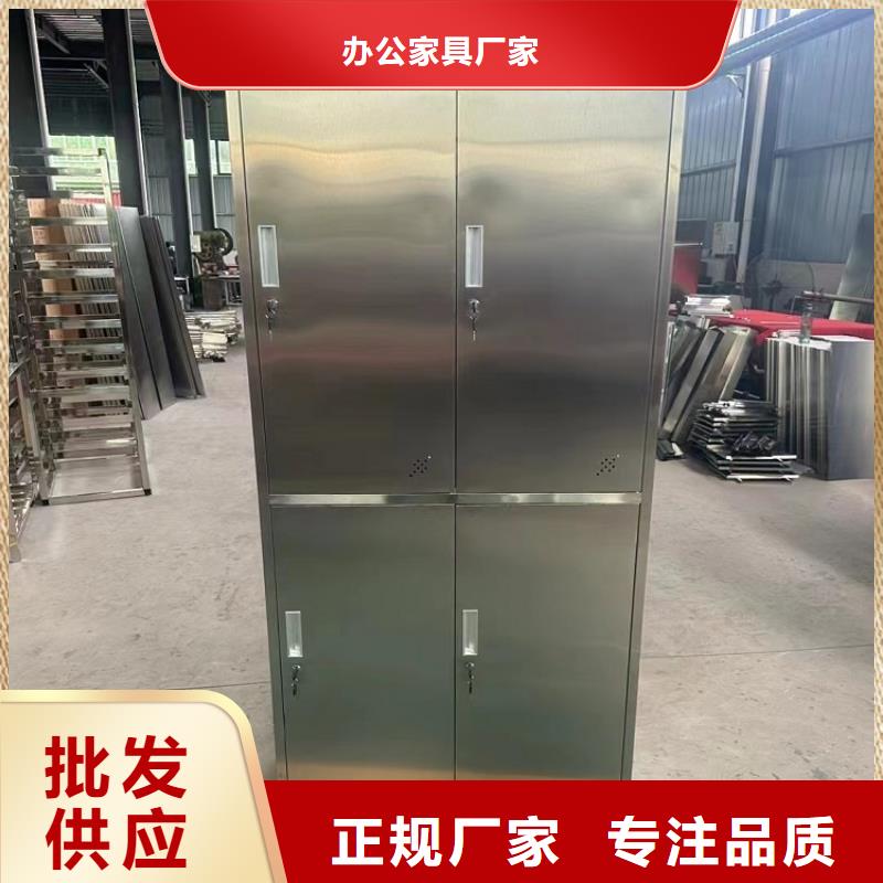 不锈钢更衣柜-不锈钢柜定制多种规格供您选择