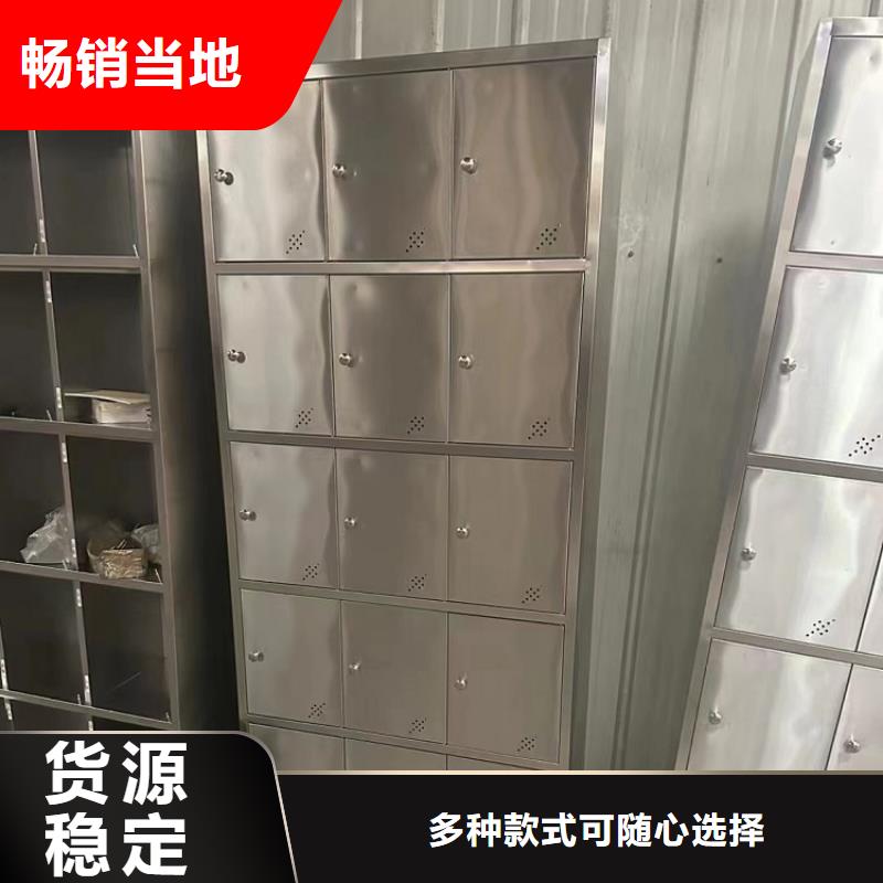 不锈钢更衣柜_自习桌隔断真诚合作