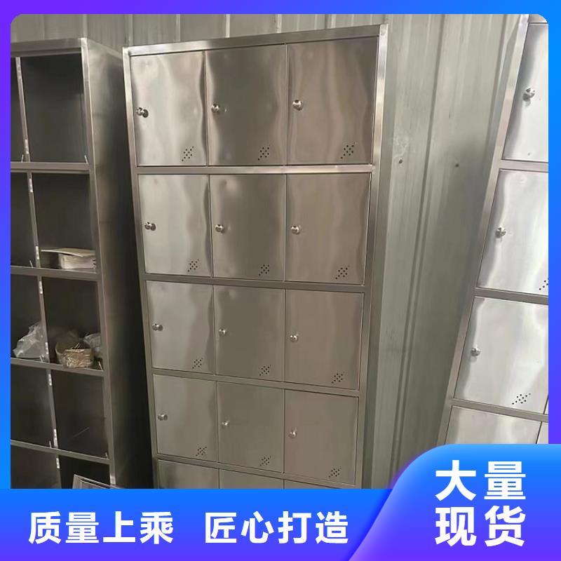 【不锈钢更衣柜】自习桌现货销售