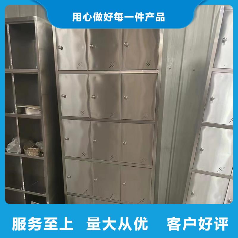 不锈钢更衣柜,折叠培训桌供应优选厂家