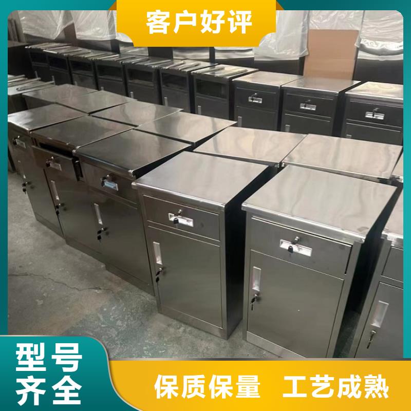 不锈钢更衣柜销售折叠培训桌现货交易