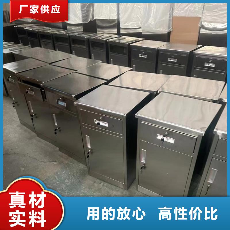 不锈钢更衣柜-自习桌核心技术